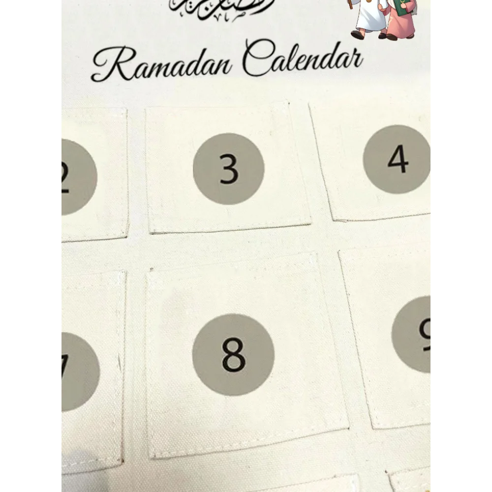 Ramadan Kalendar utan fickor - Bomull