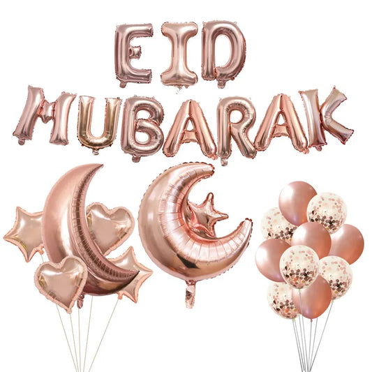 Ballonger Eid Mubarak