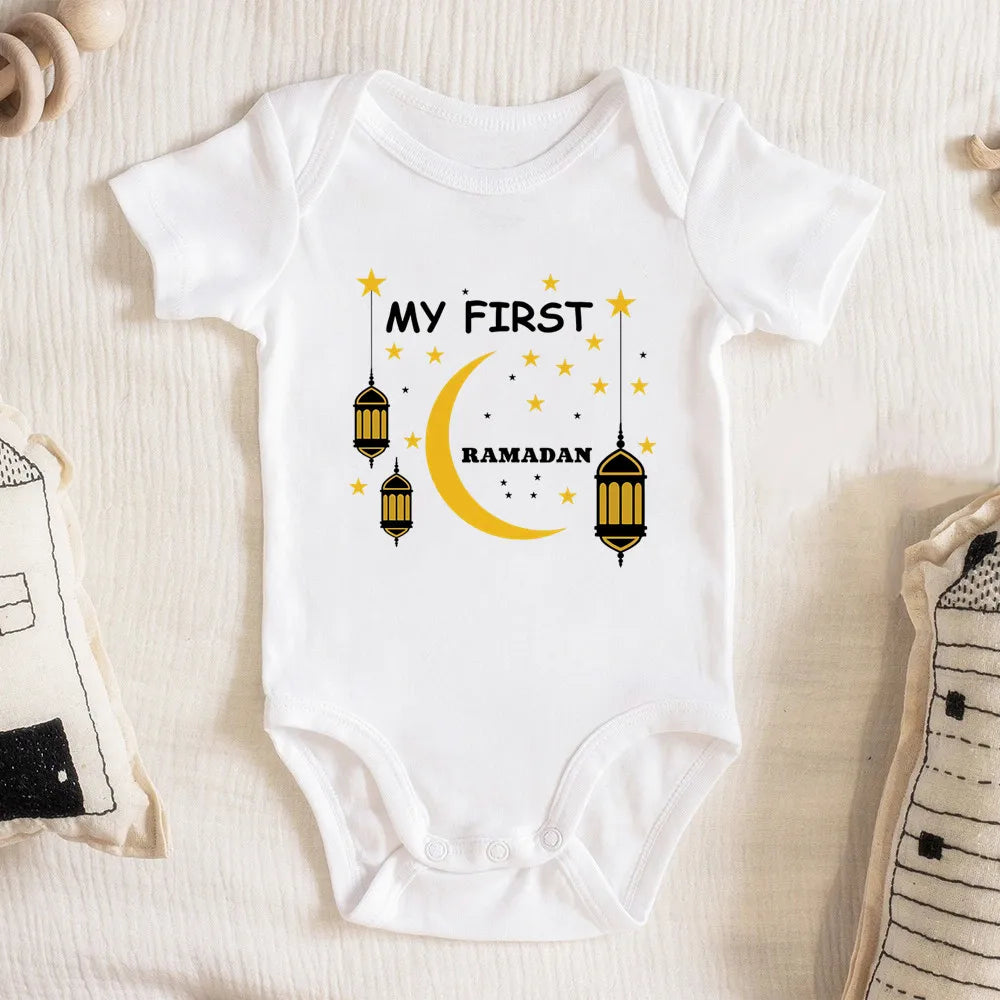 Min Första Ramadan - Baby Bodysuit