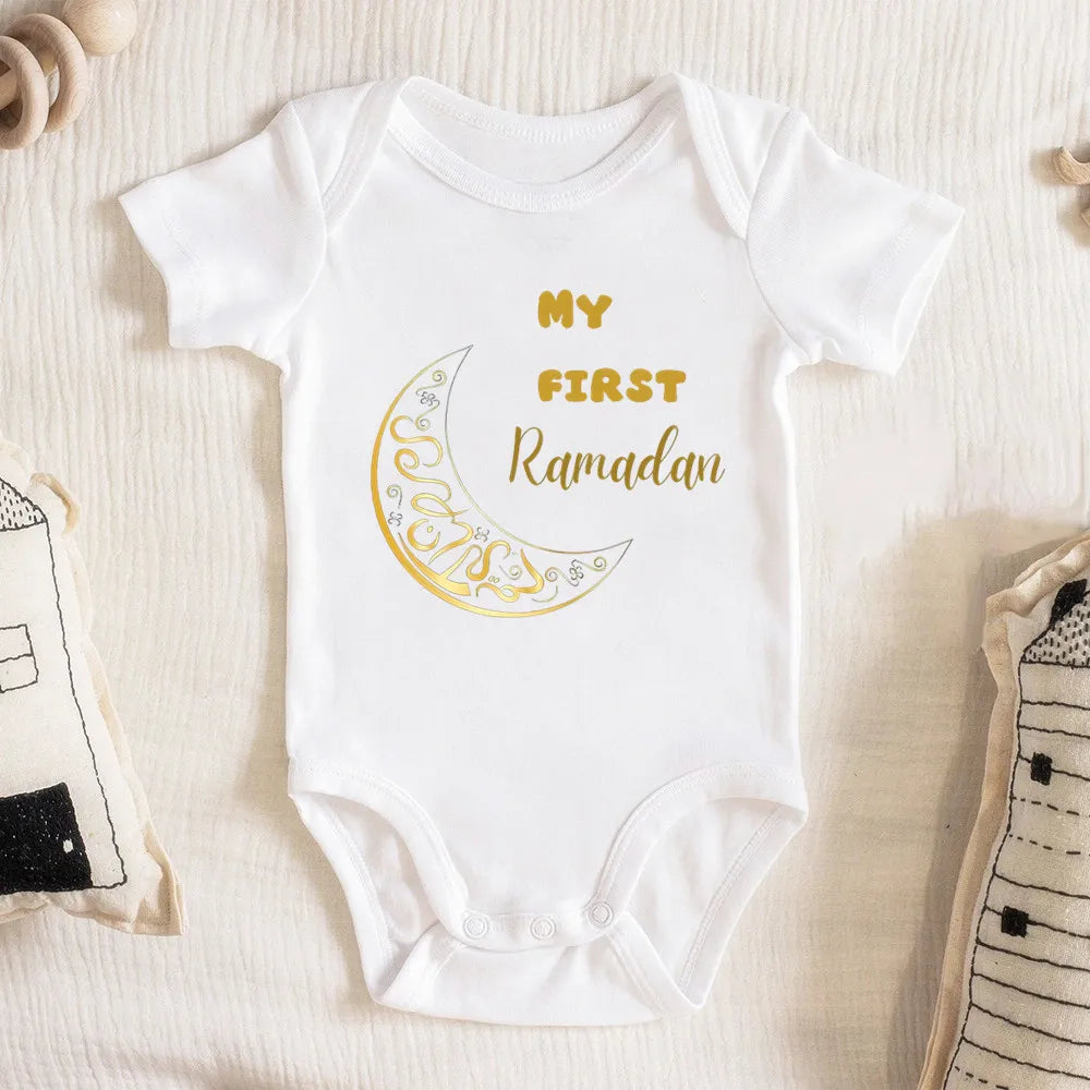 Min Första Ramadan - Baby Bodysuit