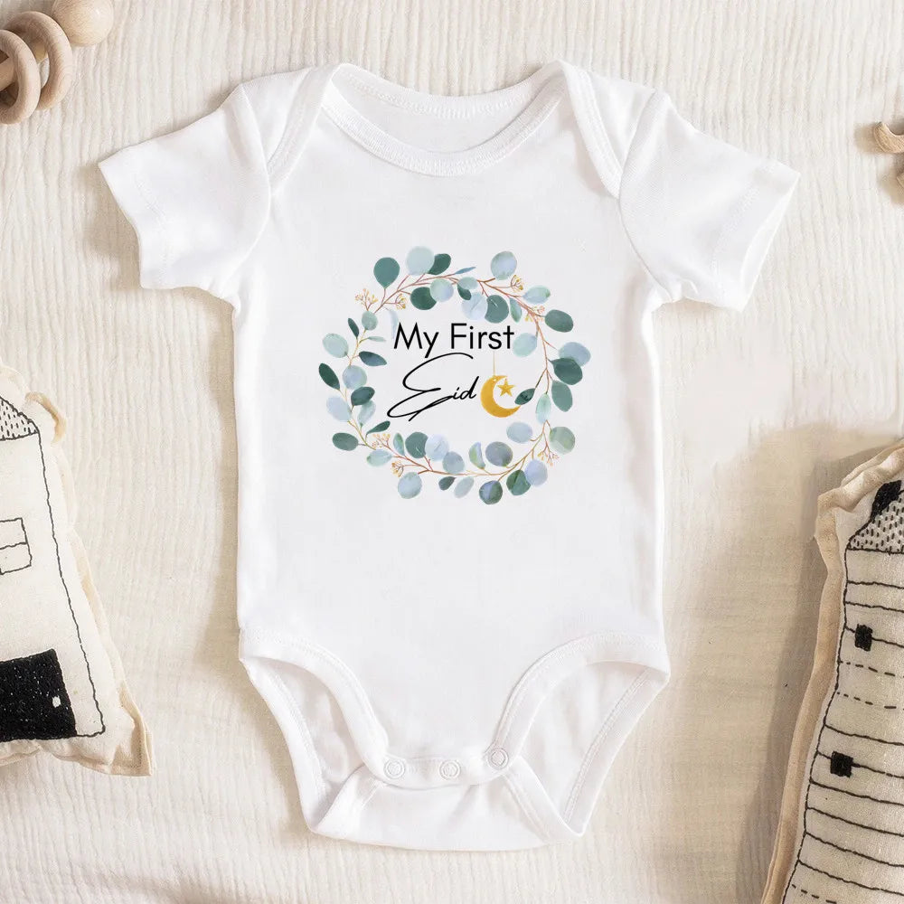 Min Första Ramadan - Baby Bodysuit